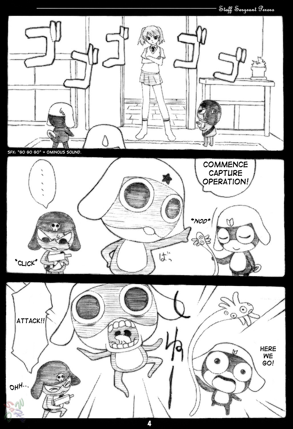 Peroro Gunsou page 4 full