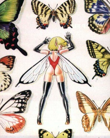 [Kondom] Bondage Fairies 2 [English] cover