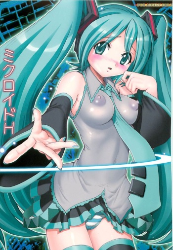 [Raijinkai (Haruki Genia)] Mikuloid H (VOCALOID) cover