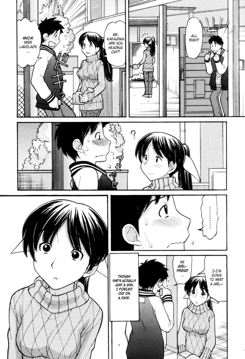 Tonari no Kanrinin-san page 5 full
