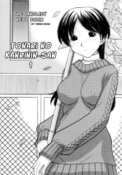 Tonari no Kanrinin-san