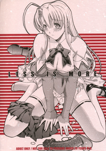 (C70) [Kopikura (Kino Hitoshi)] LESS IS MORE (Pia Carrot e Youkoso!! 3) cover