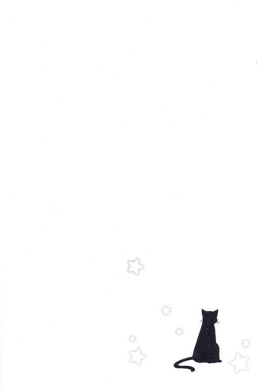 Neko Moe page 5 full