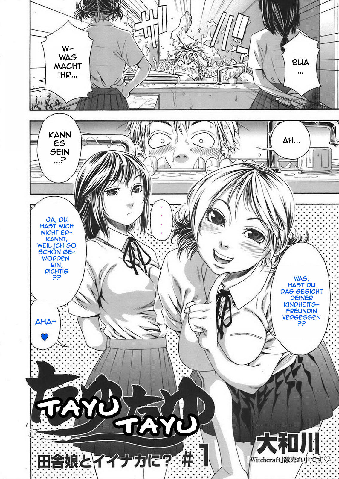 TayuTayu Ch. 1-9 page 2 full