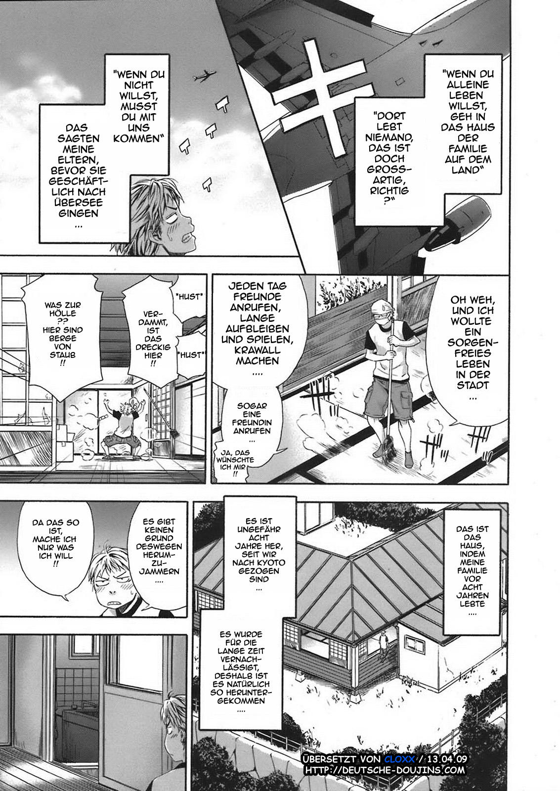 TayuTayu Ch. 1-9 page 3 full