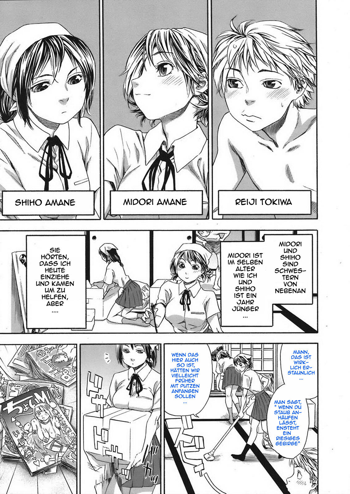TayuTayu Ch. 1-9 page 5 full