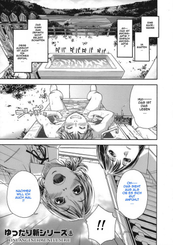 [Yamatogawa] TayuTayu Ch. 1-9 [German] cover