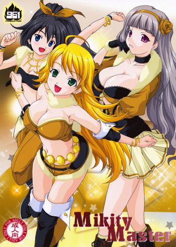 (C75) [Blue Catty (Map)] Mikity Master (The IdolM@ster) cover