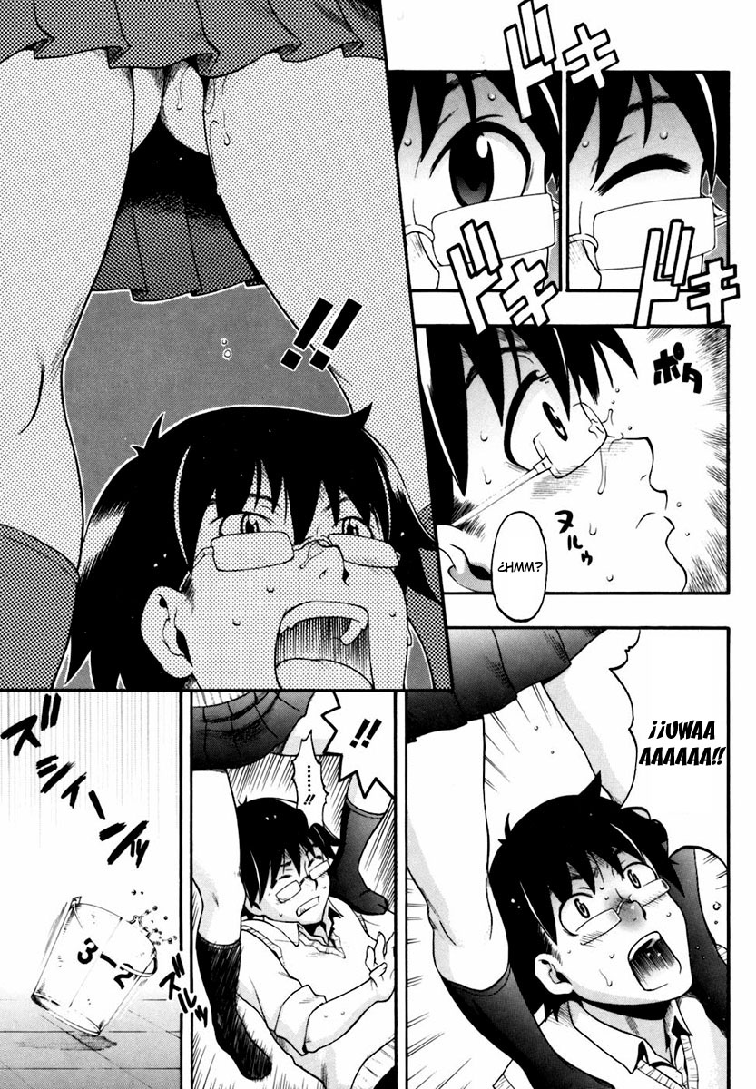 Candy Girl page 11 full