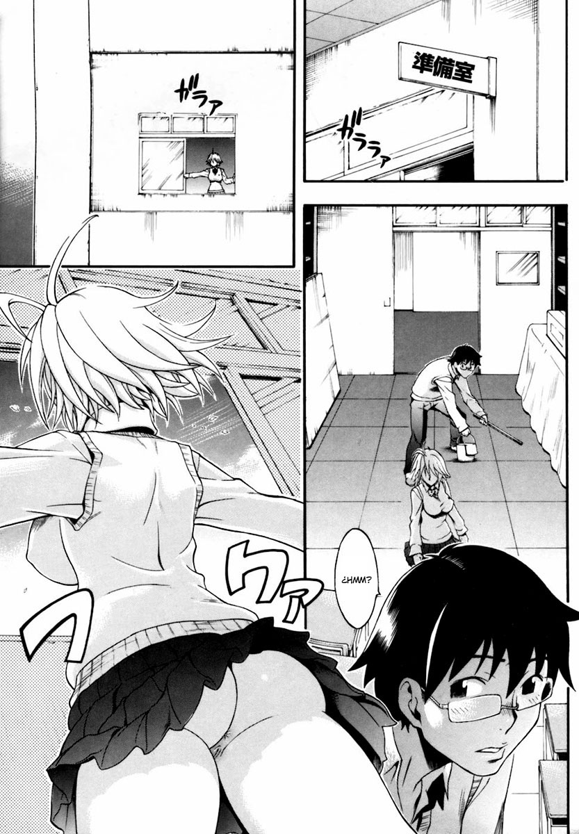 Candy Girl page 7 full