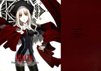 (SC32) [St. Armadel Ch., Shoryutei (Kagetora, Shoryutei Enraku)] HOATA (Fate/hollow ataraxia) cover