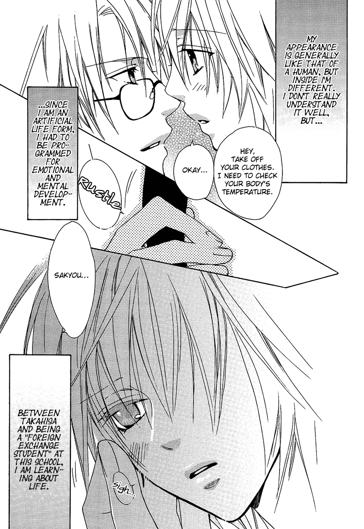 Love Material page 10 full