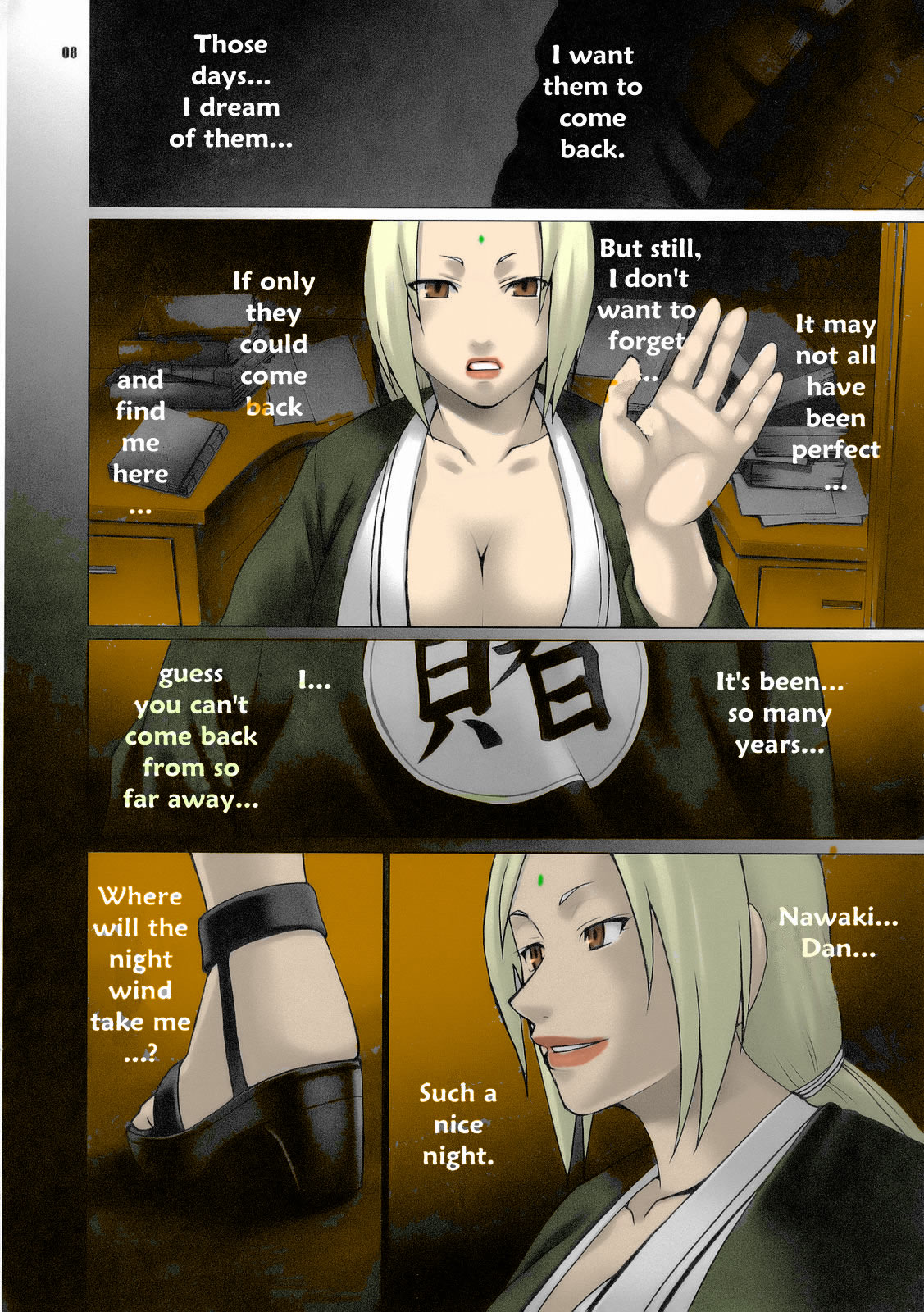Loop and Loop page 3 full