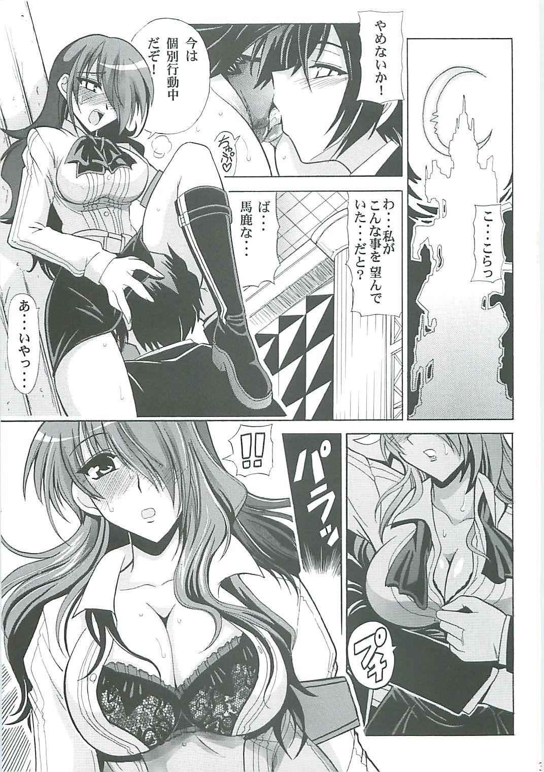 Shuffle Time page 5 full