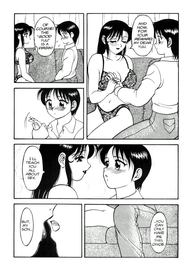 Super Taboo 11 page 12 full
