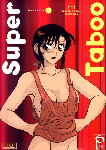 [Ogami Wolf] Super Taboo 11 [English] cover
