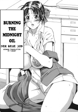 Burning The Midnight Oil