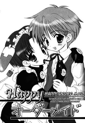 [Sasorigatame] Happy Order Maid [English] [Shouta-kun] cover