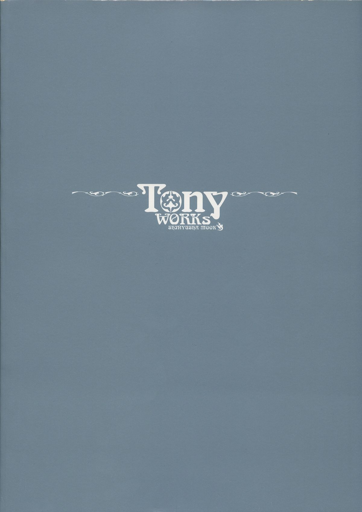 Tony WORKS Mitama ~Shinobi~ / ARCANA ~Hikari to Yami no Ekstasis~ Nisakuhin Gengashuu page 7 full