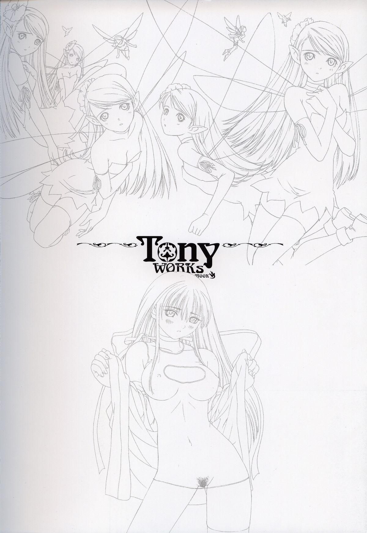 Tony WORKS Mitama ~Shinobi~ / ARCANA ~Hikari to Yami no Ekstasis~ Nisakuhin Gengashuu page 8 full