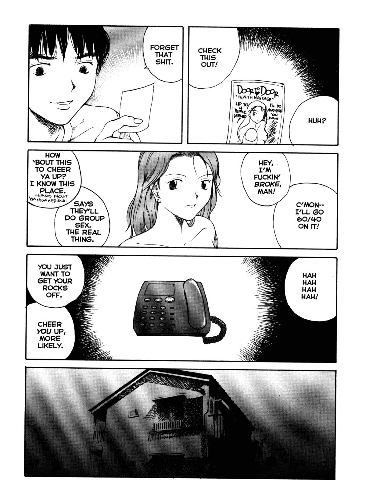 The Sex-Philes Vol. 14 page 5 full