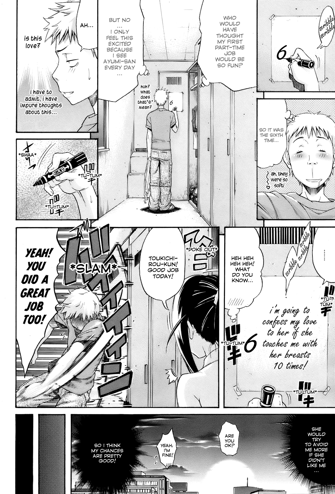 The Sweet Chance page 4 full