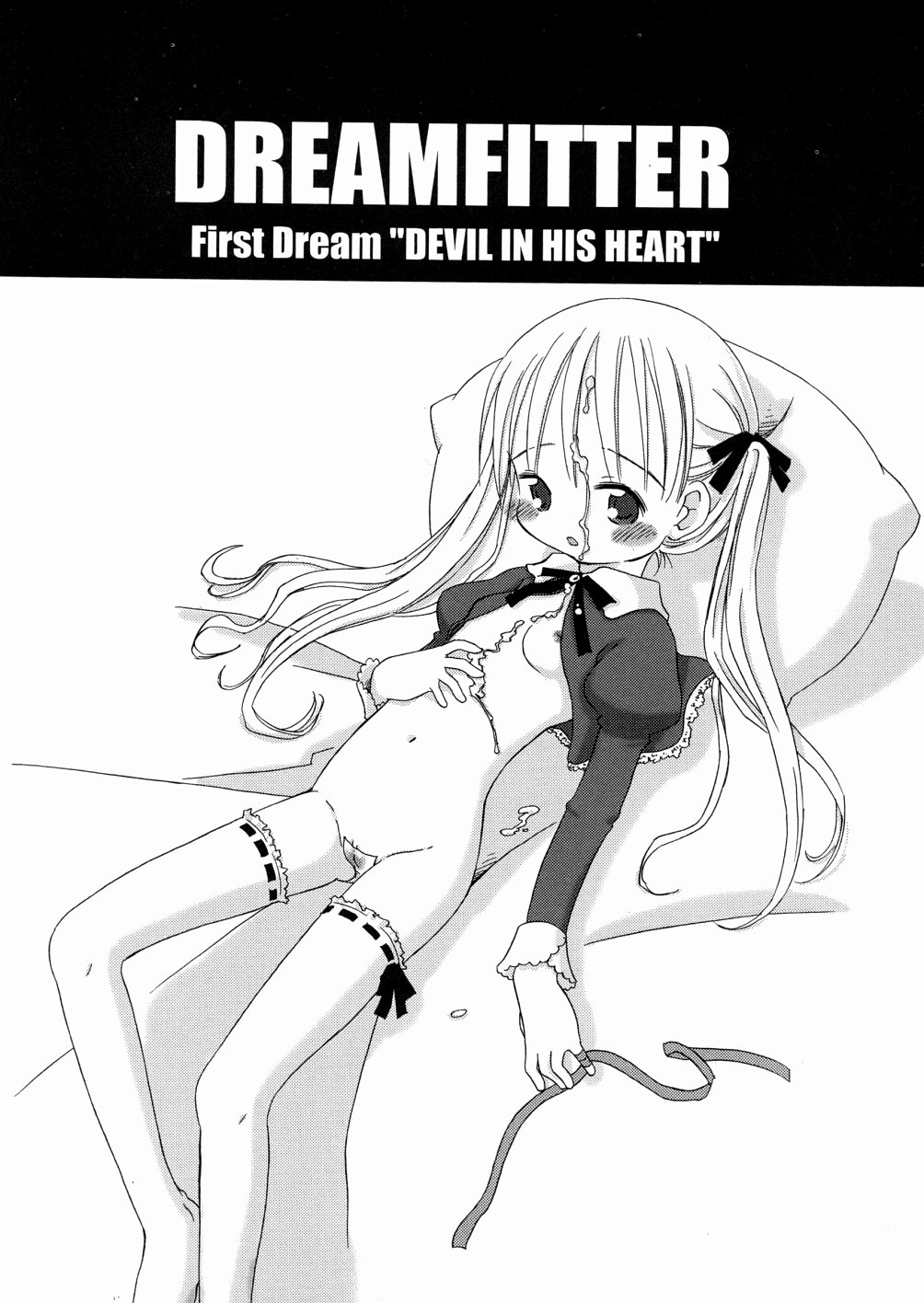 DREAM FITTER page 10 full