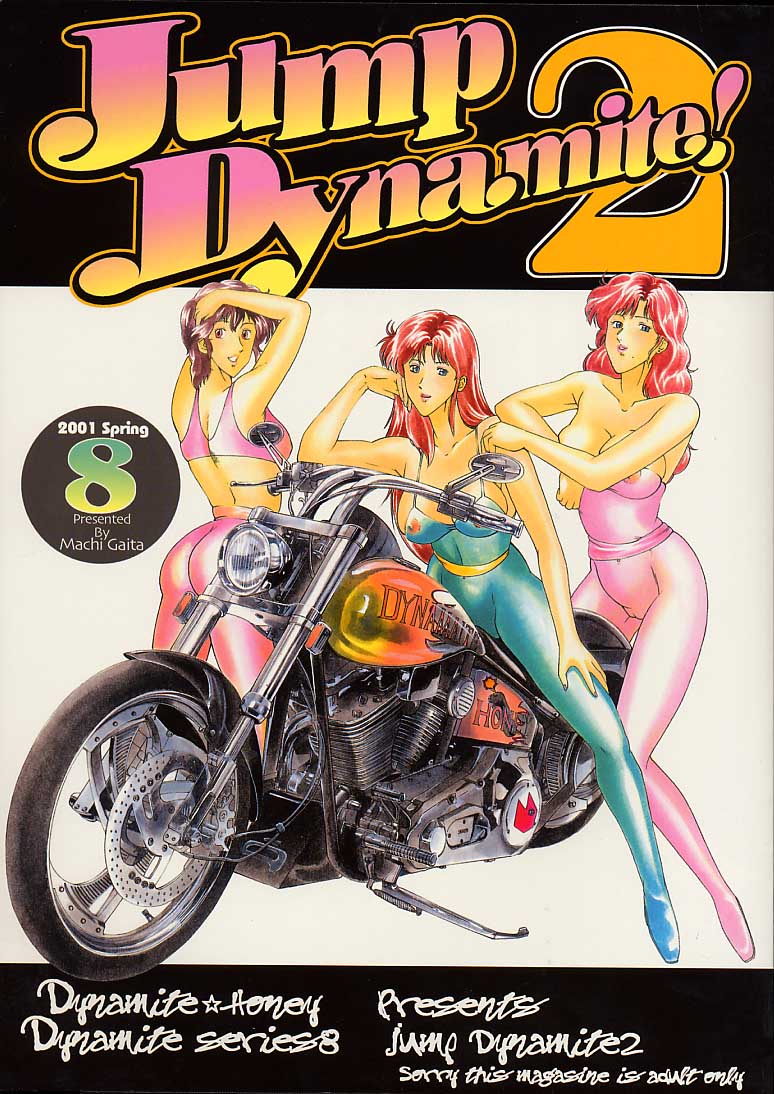 Jump Dynamite 2 Dynamite series 8 page 1 full