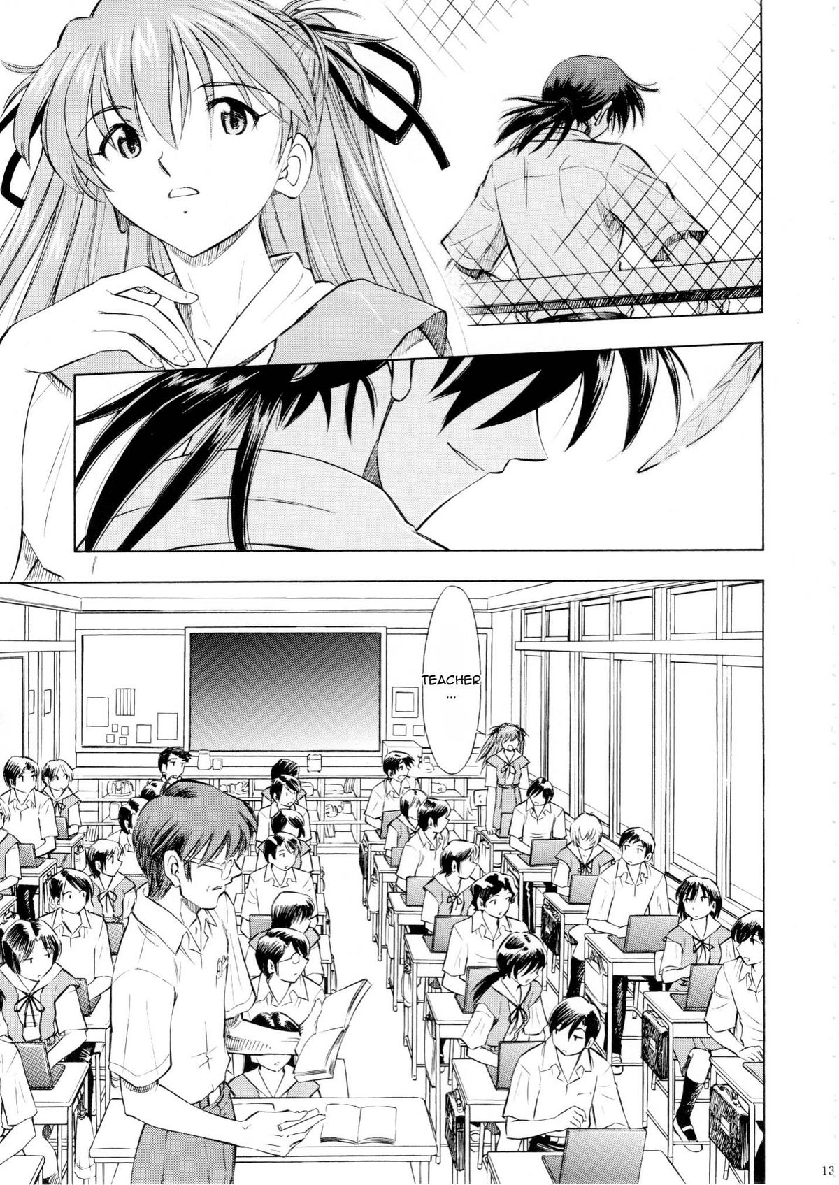 Asuka You   =LWB= page 12 full