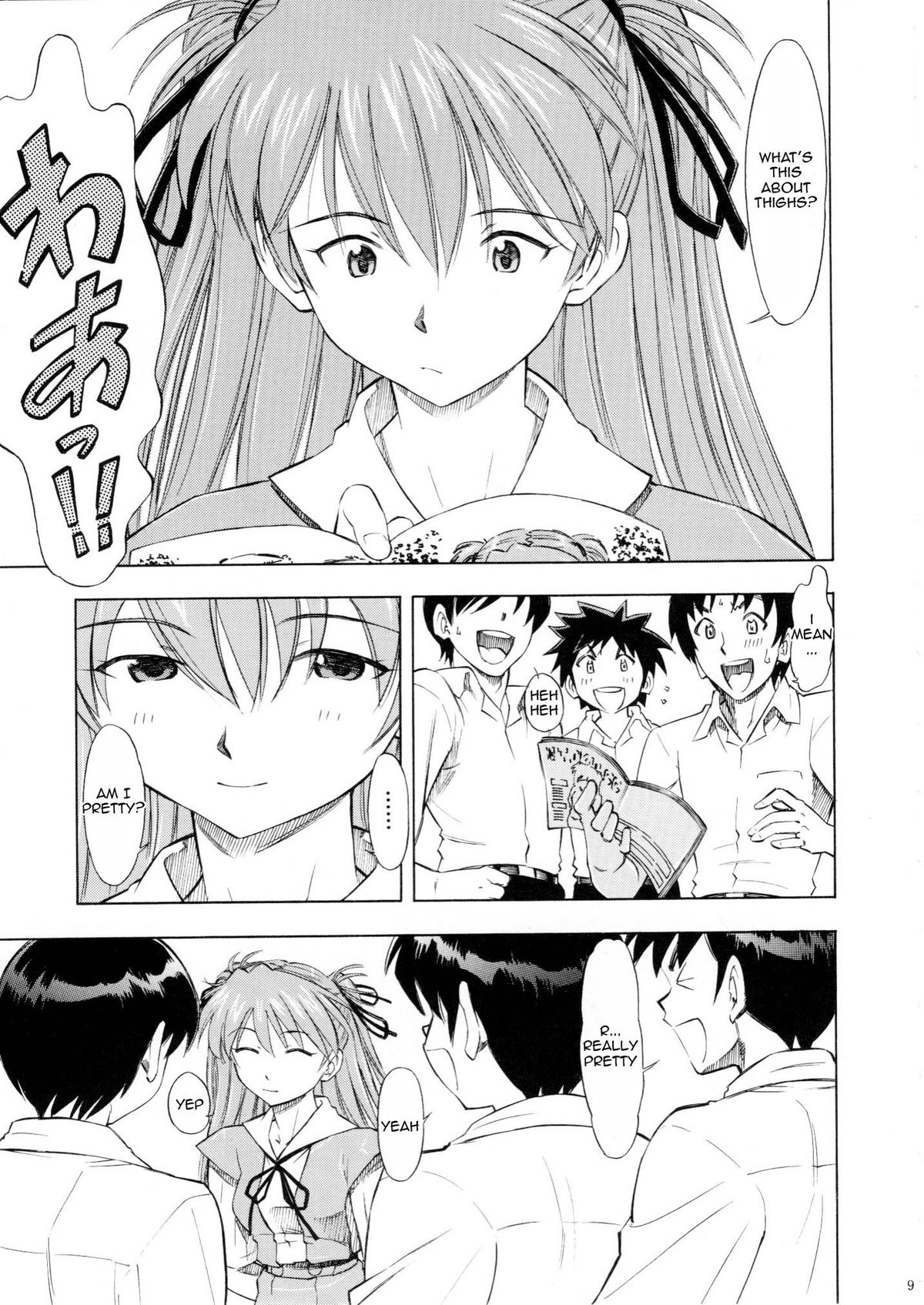 Asuka You   =LWB= page 8 full