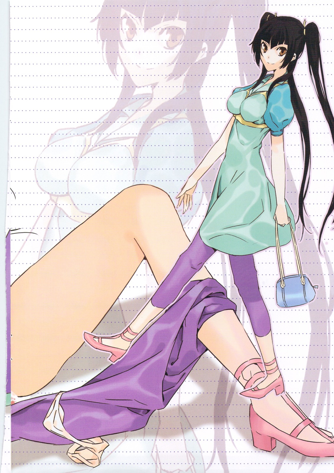 Dake ja nakute yo page 11 full