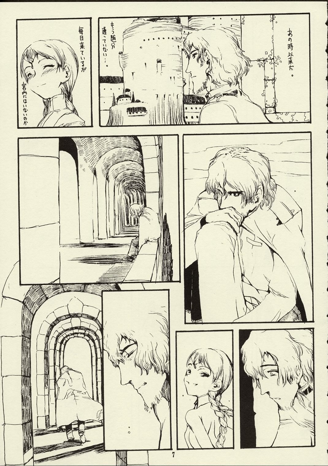 Schuppen Harnische page 6 full