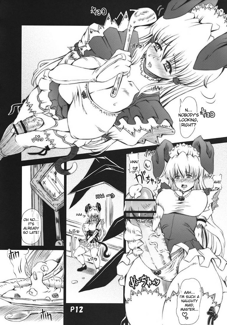 Ra-riru-rero Chu page 12 full