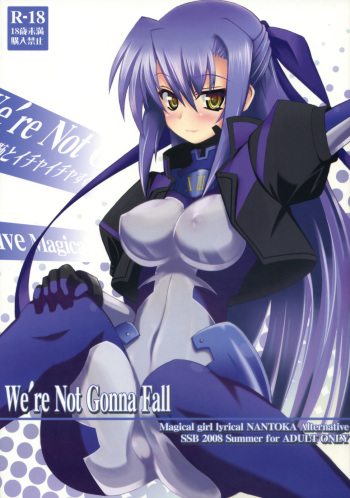 (C74) [SSB (Maririn)] We're Not Gonna Fall (Mahou Shoujo Lyrical Nanoha) cover
