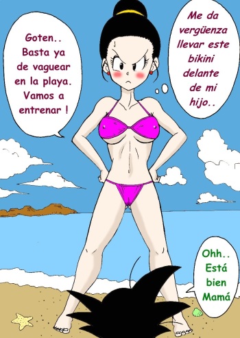 Chichi y Goten Entrenan (Dragon Ball Z) [Spanish] cover