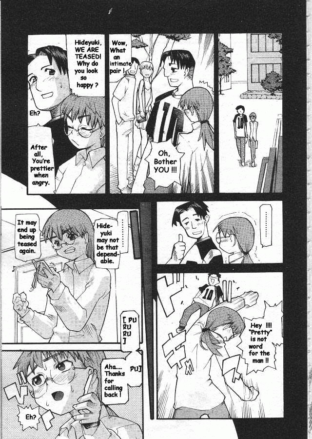 Devil's Call page 3 full