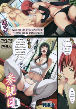 Sankanbi | Dia De Visita