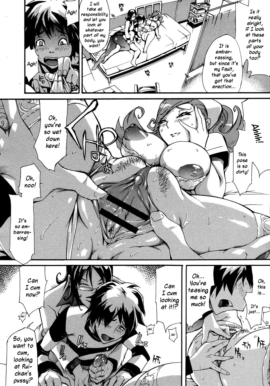 Mirai Hinyoukika - Mirai Urology Department page 10 full