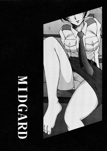 (CR33) [Circle OUTERWORLD (Chiba Shuusaku)] MIDGARD (You're Under Arrest!) cover