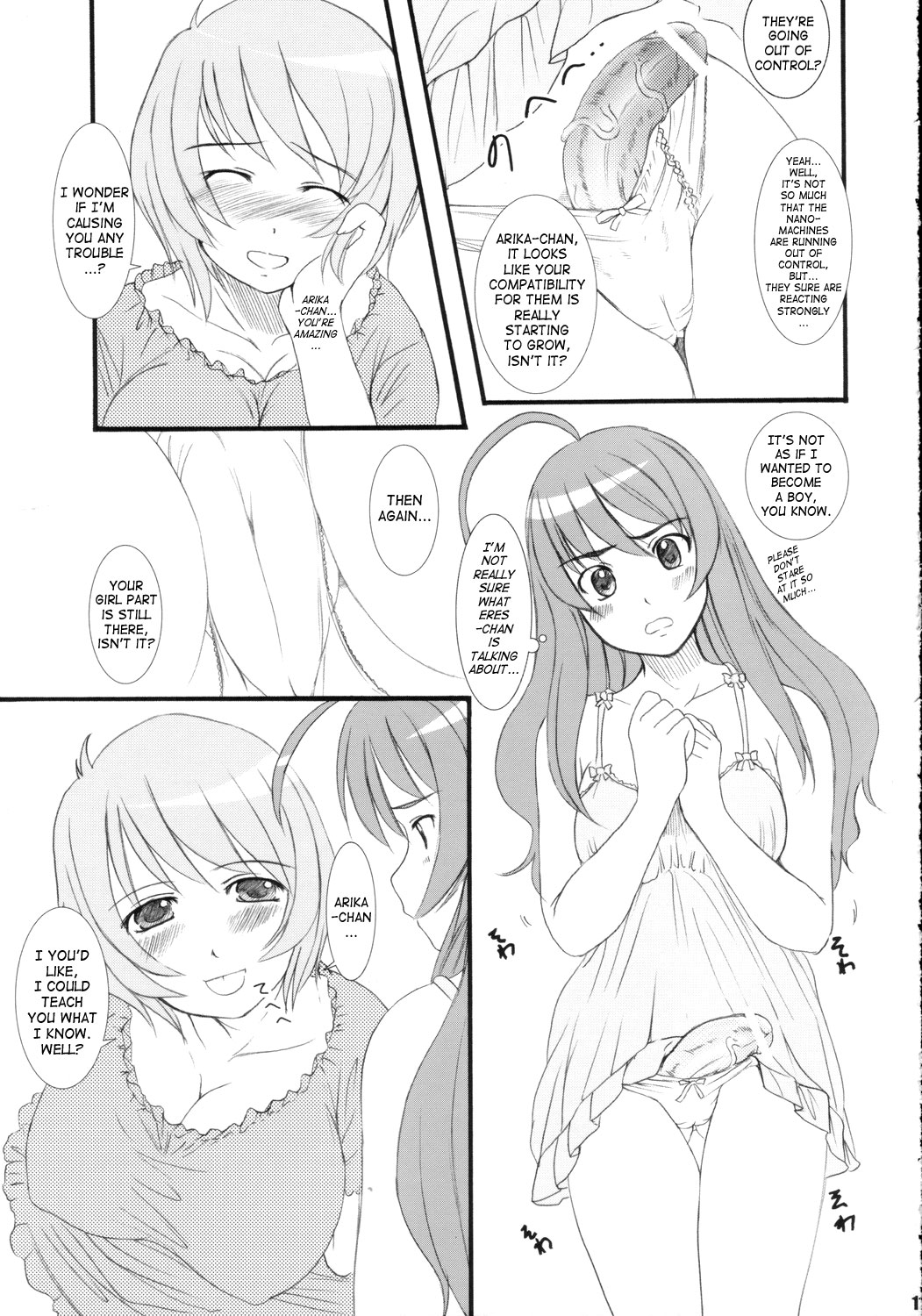 Kesson Shojo Extra 4 page 10 full
