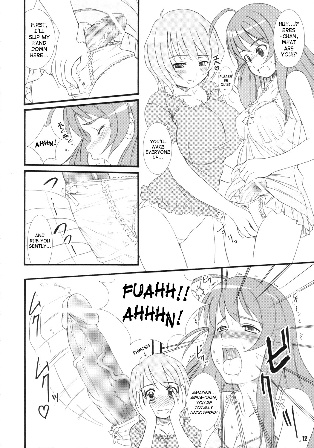 Kesson Shojo Extra 4 page 11 full