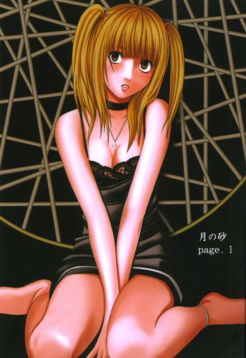 (C66) [Crimson (Carmine)] Tsuki no Suna (Death Note) cover