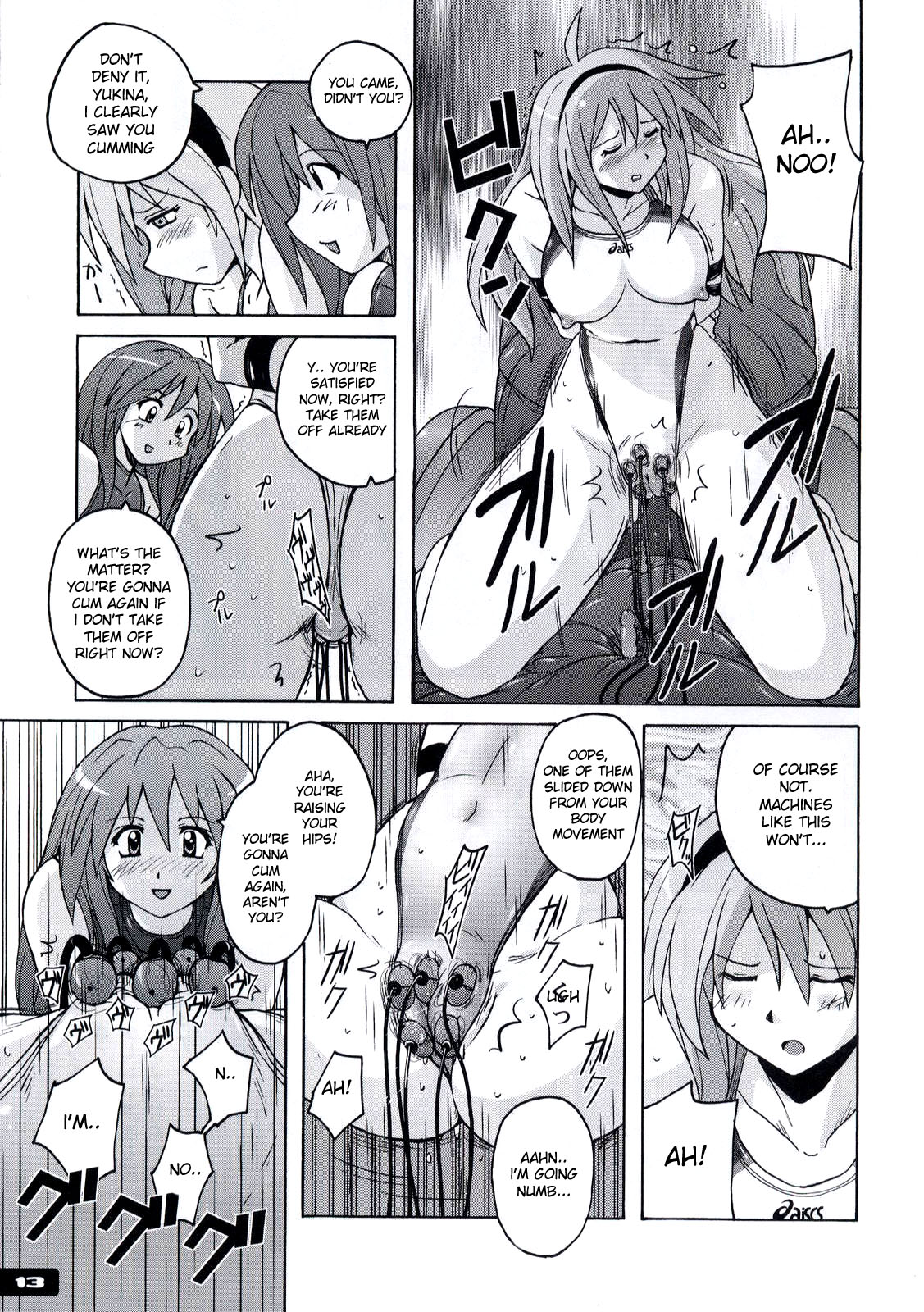 Pitapita kyouei mizugi 3 page 12 full