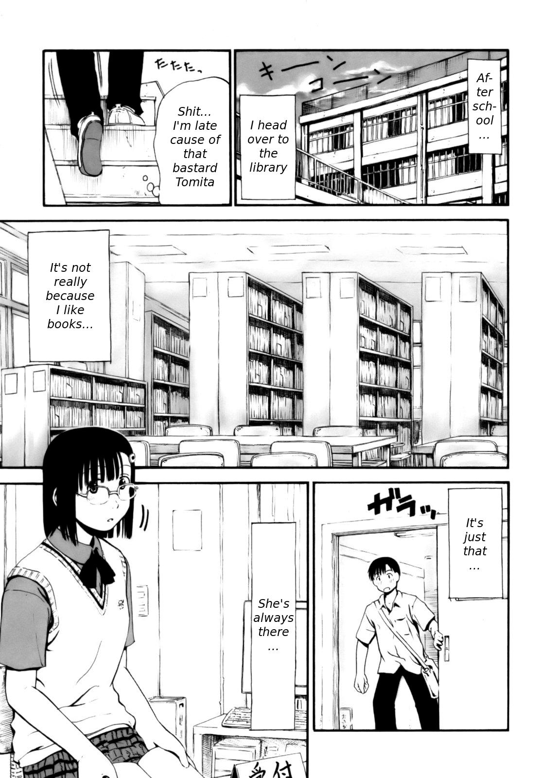 Nagano-san no ??? | Nagano-san's ??? page 1 full