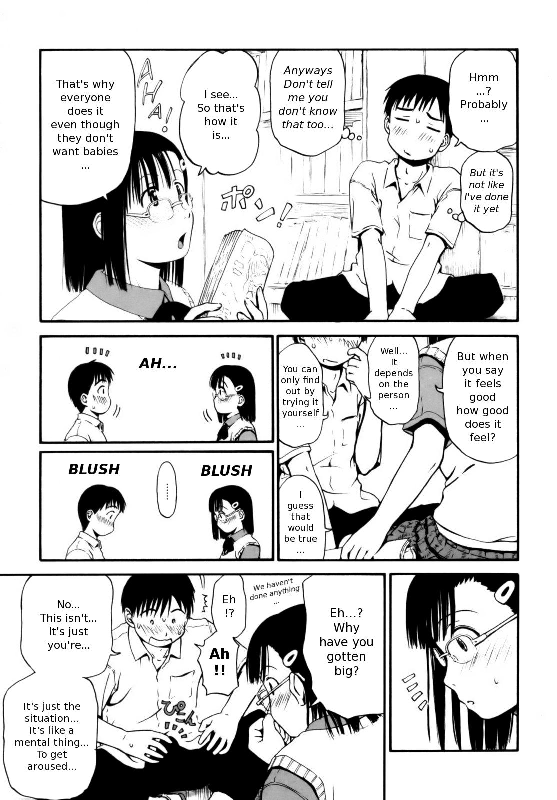 Nagano-san no ??? | Nagano-san's ??? page 11 full