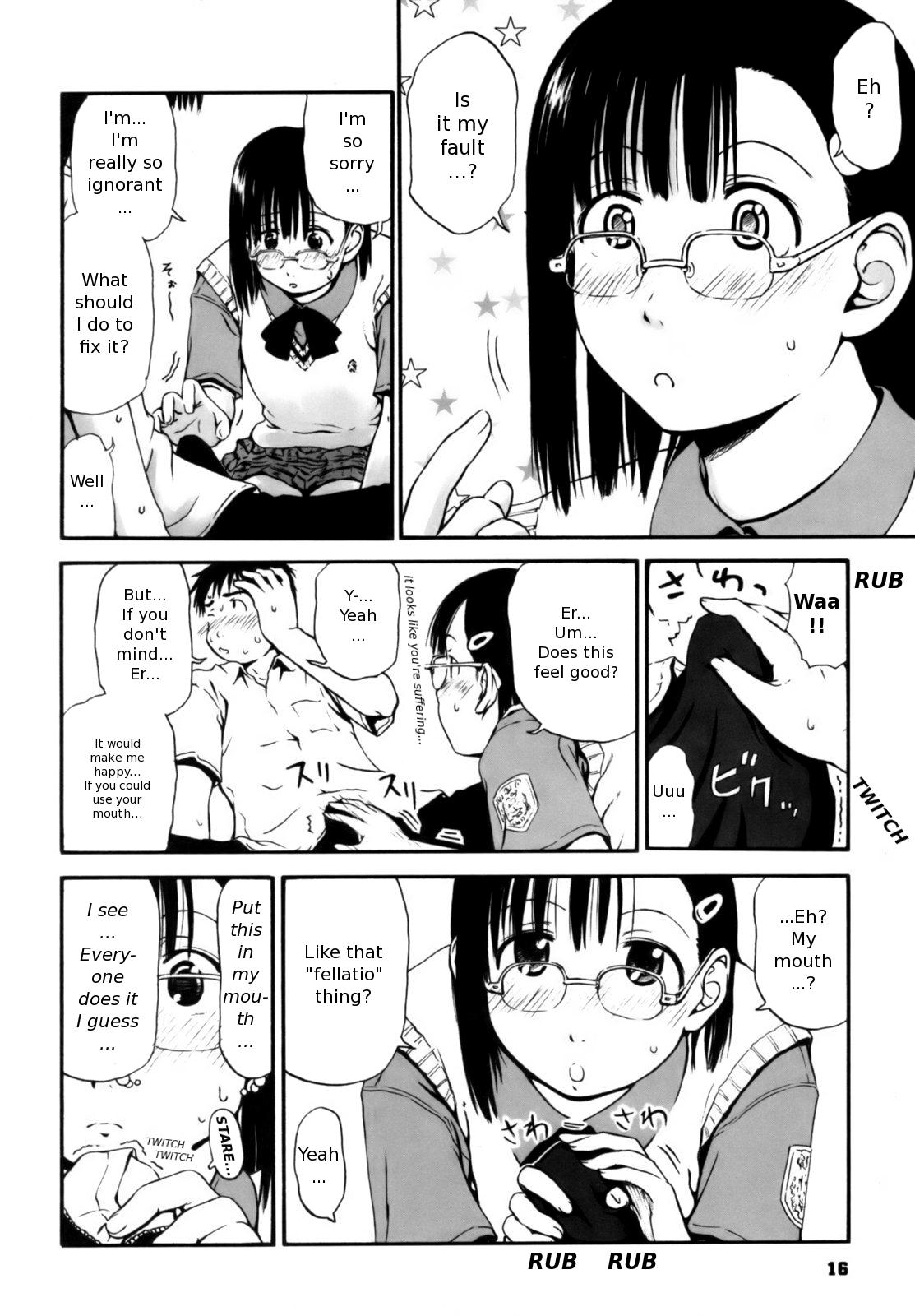 Nagano-san no ??? | Nagano-san's ??? page 12 full