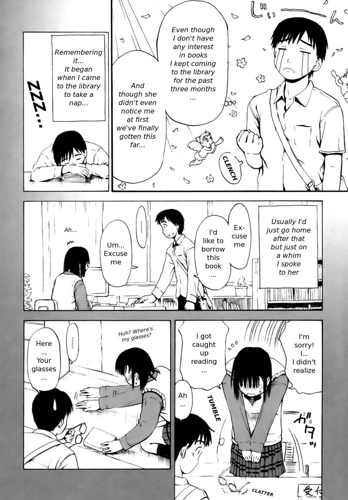 Nagano-san no ??? | Nagano-san's ??? page 4 full