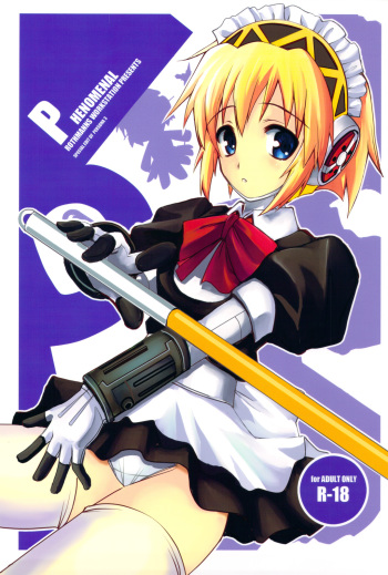 (COMIC1☆3) [R-WORKS (ROS)] PHENOMENAL (Persona 3) cover