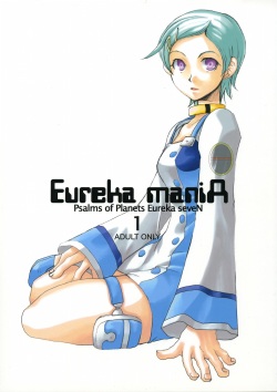 Eureka 7 Fleur Porn - Parody: Eureka 7 - Popular Page 5 - Comic Porn XXX - Hentai Manga, Doujin  and Adult Toons