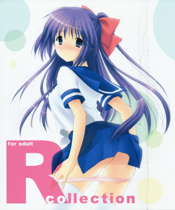 Azuma Yuki (Imomuya Hompo) - R-collection cover